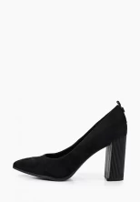Buty damskie Biuro